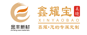 梅州市金丰新材料有限公司 | 鑫耀宝-梅州市金丰新材料有限公司 | 鑫耀宝